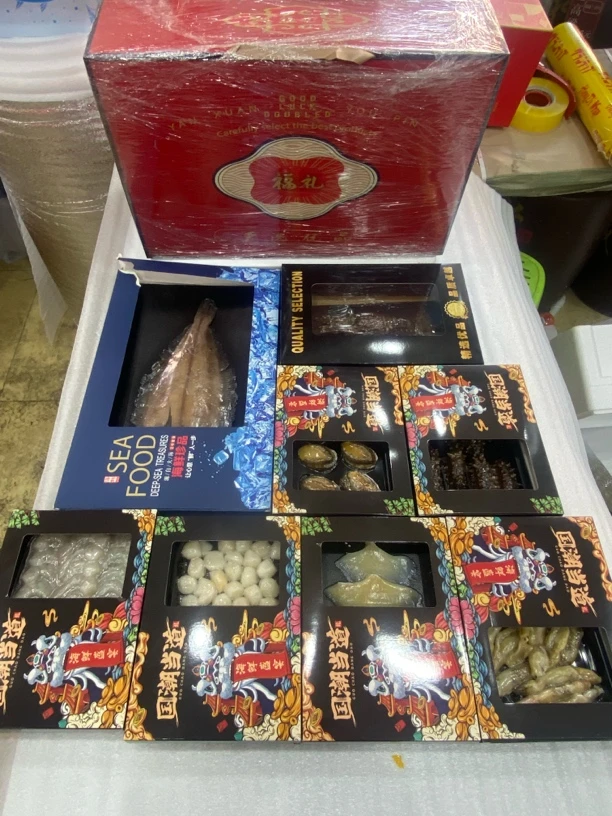 【长春包邮27号停发】蛇年大吉红箱海鲜礼盒