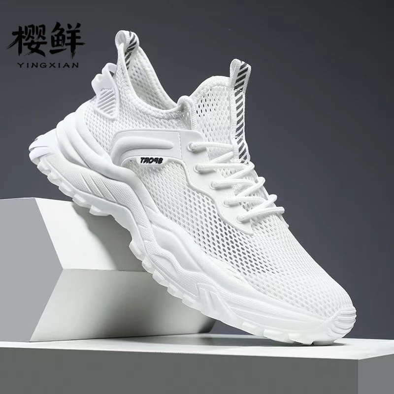 新款夏季透气男鞋镂空网面轻便薄款网鞋白色学生校园运动鞋子男款