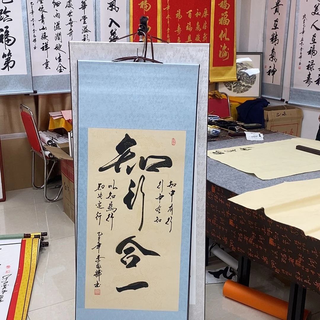 书法书法作品参加