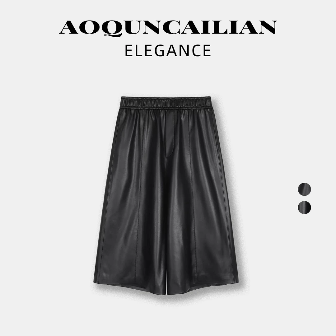 AoQunCaiLian秋季设计师款时尚显瘦百搭五分短裤-GG36767