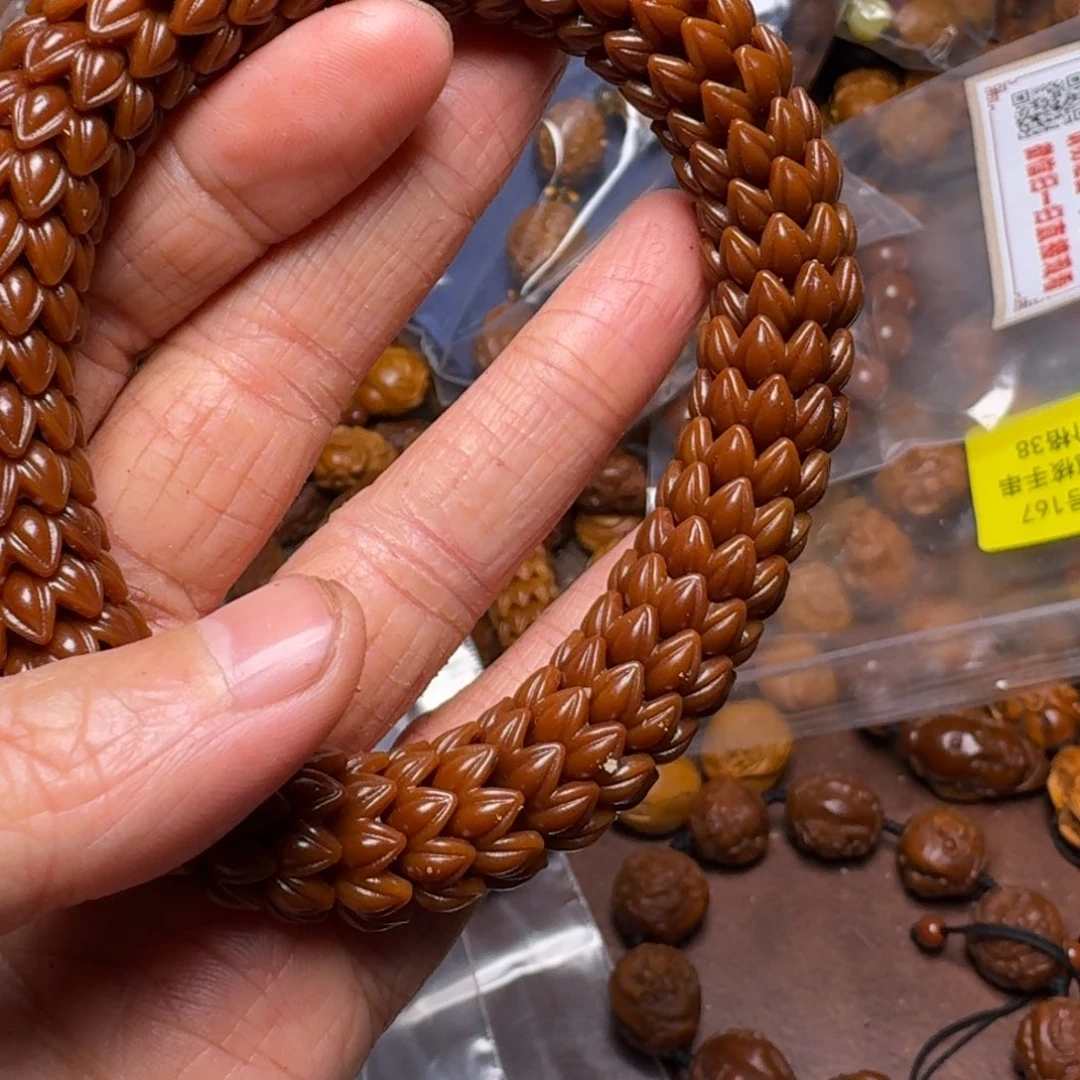 手串橄榄核你的电话