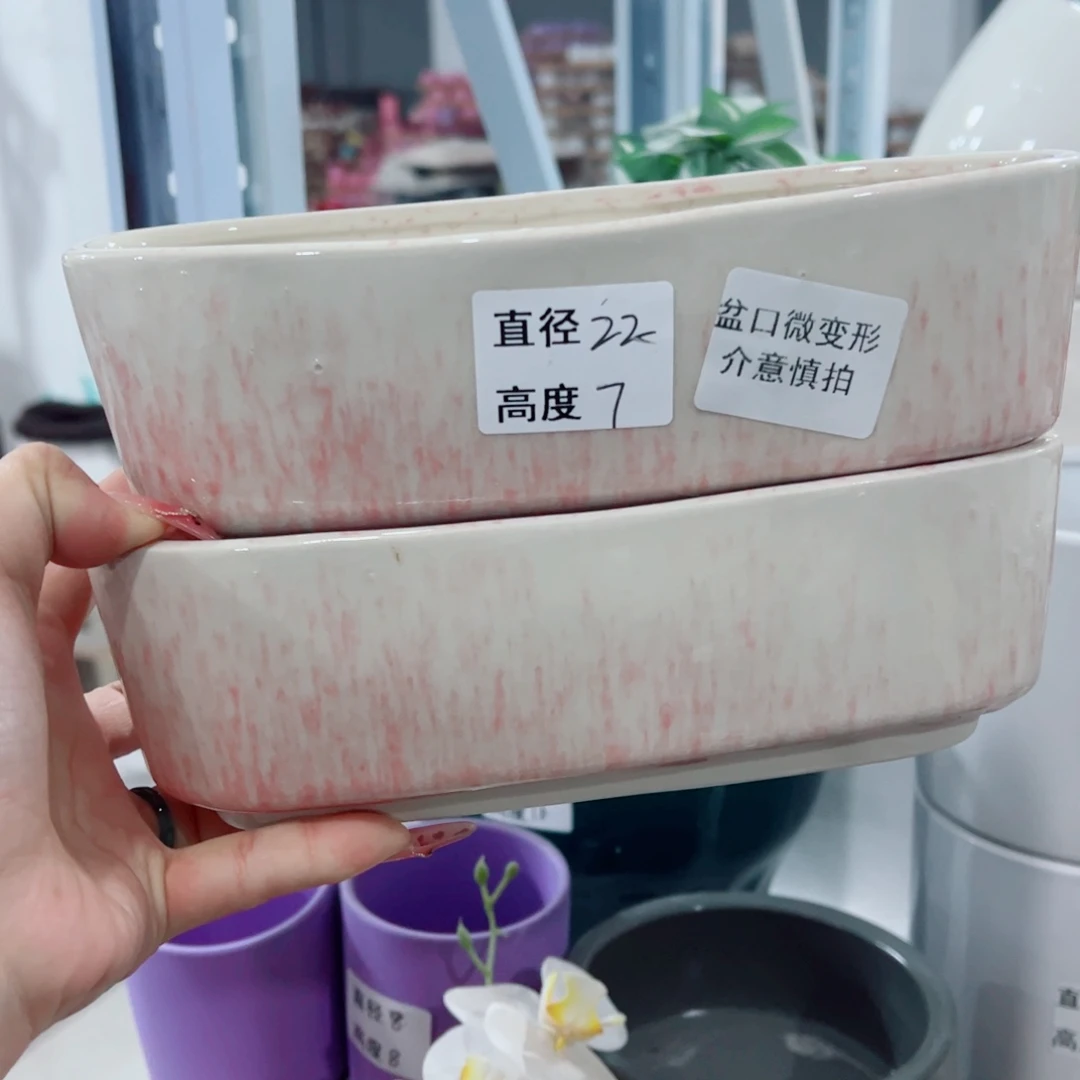 有孔，陶瓷花盆满10米包邮发货