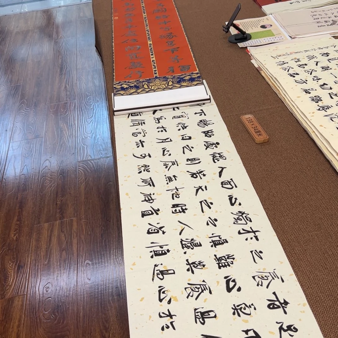 书法子墨艺术刘相玉书法作品
