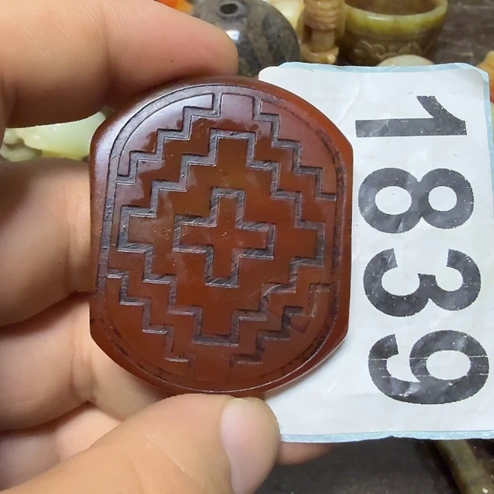 玛瑙/玉髓足铂镶嵌颈饰