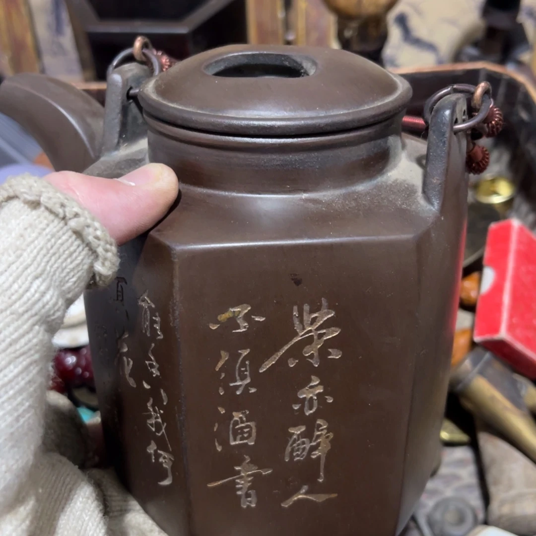 好***3羽毛我也不知道我在想