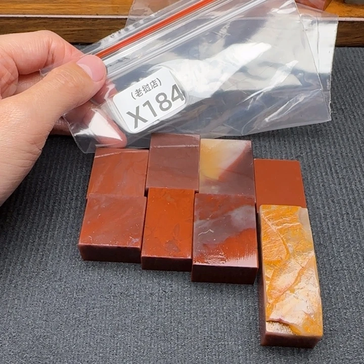 佐***荫老挝石老挝石 老挝石