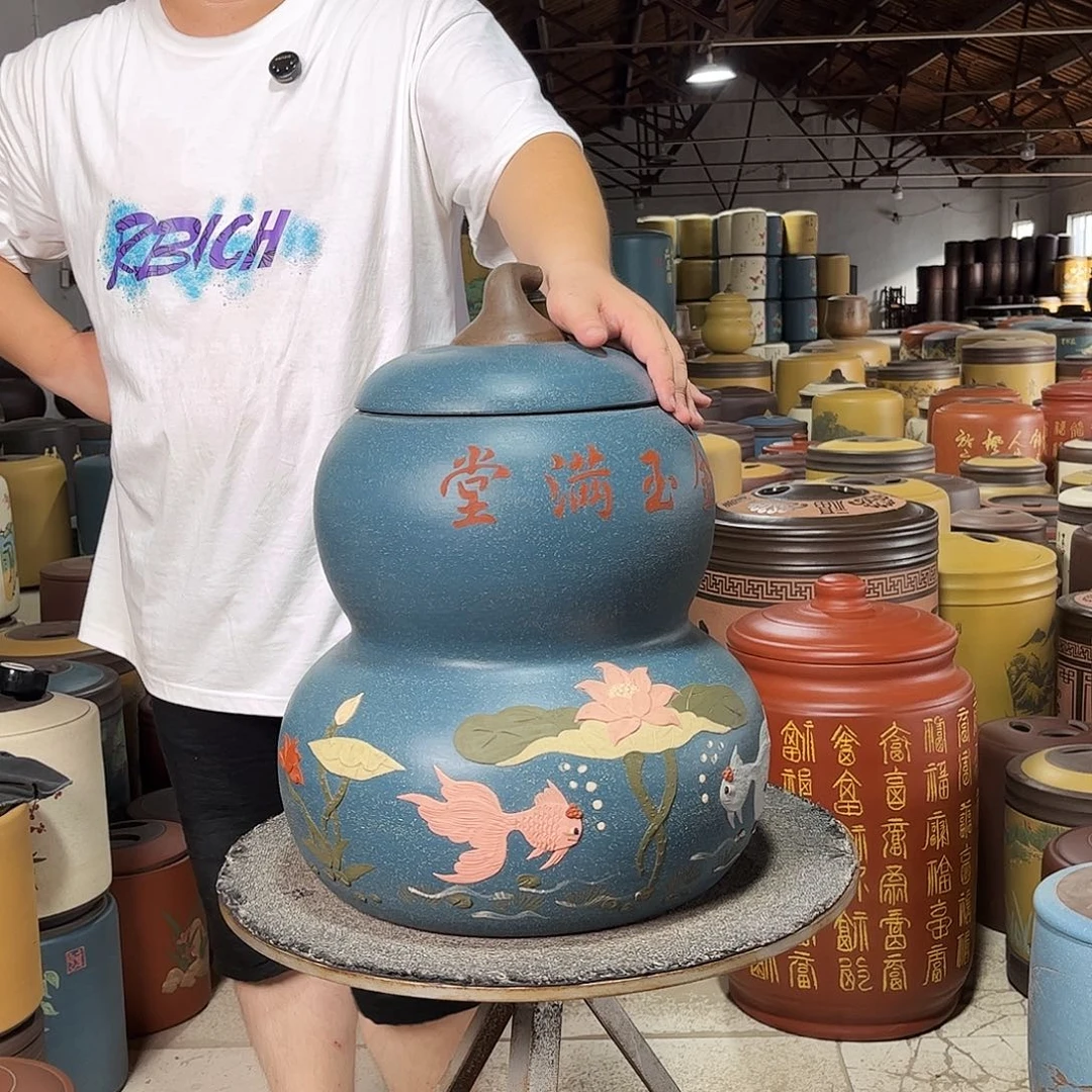 紫砂茶叶罐茶叶罐