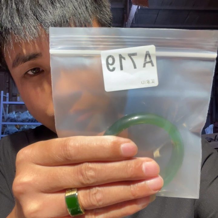 大叶紫檀（黑酸枝木类）德**子719