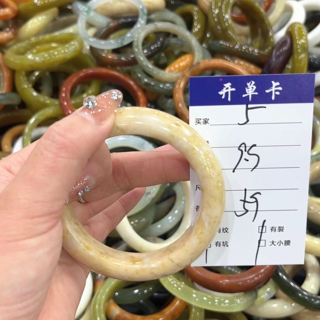 未镶嵌蛇纹石玉手镯