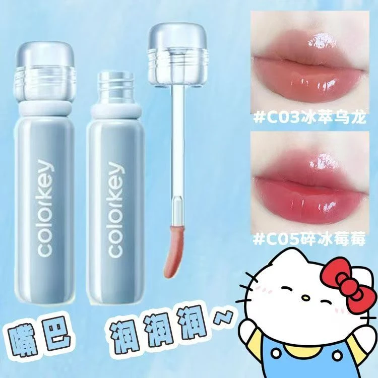 Colorkey珂拉琪小冰钻唇漆唇釉女口红镜面水光玻璃唇透明不易沾杯