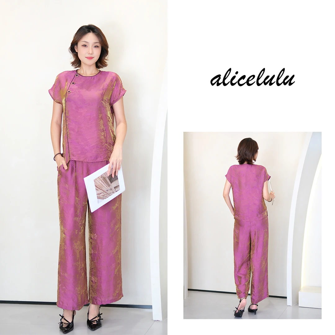 [alicelulu] 纯色气质文艺范休闲优雅女装套装通勤 S2143427W