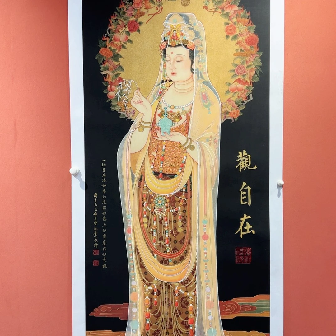 未***）书法观自在陈老师