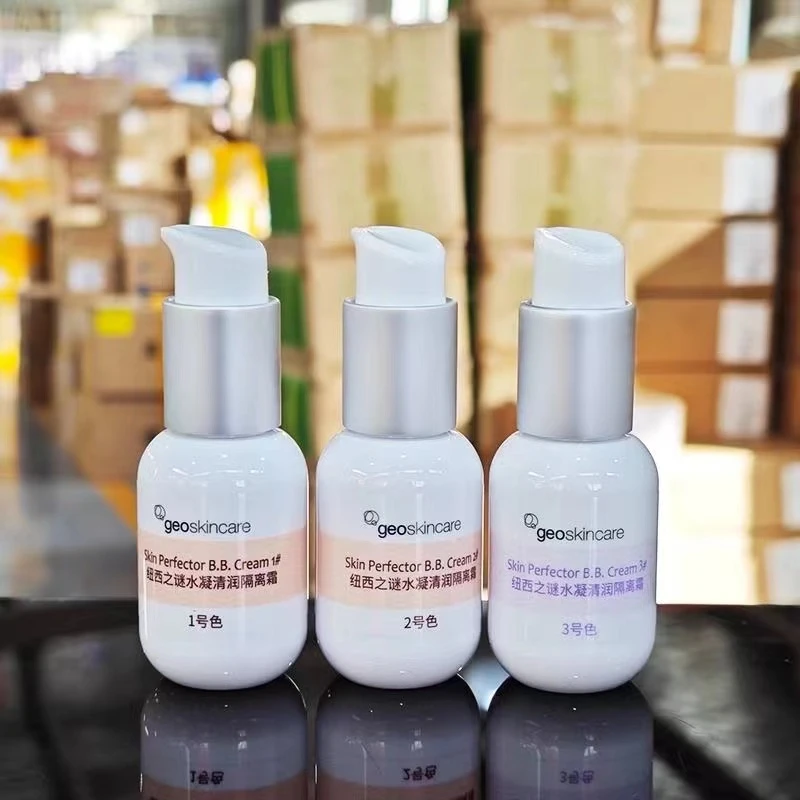 纽西之谜水凝清润爆水保湿修饰经典轻薄隔离霜打底水润提亮肤色