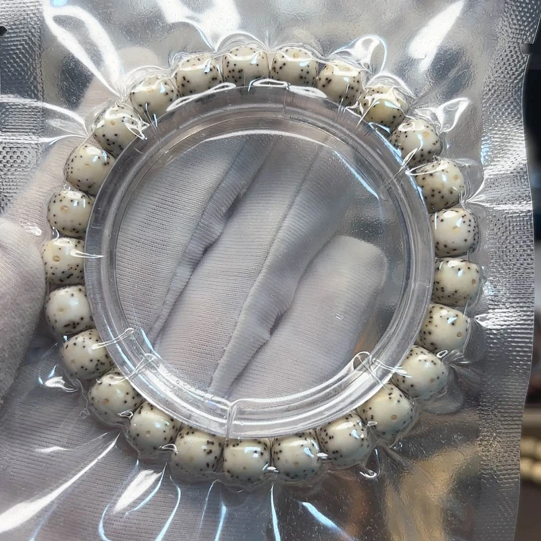 星月菩提吊坠开播漏石玉骨瓷白9*8正月留白星细