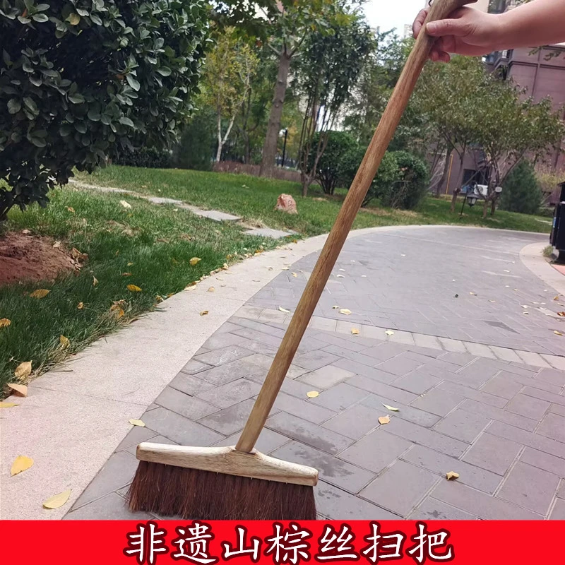 非遗手作木柄山棕扫把