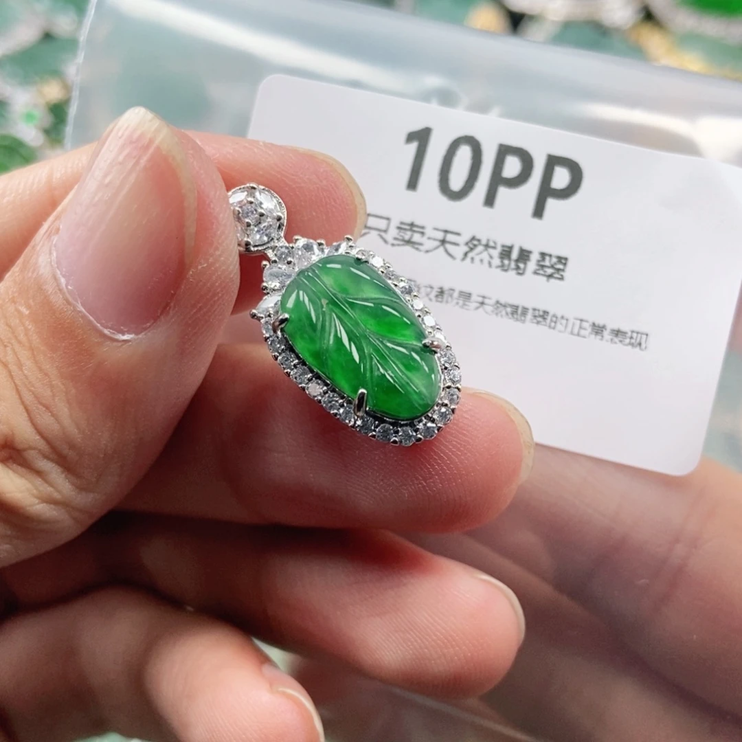 【闪购商品】颈饰未镶嵌翡翠