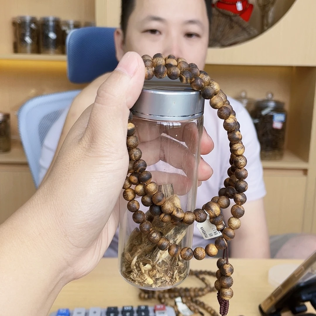 沉香沉香碎屑天然母树圆珠长串0.7/16克多样性发一