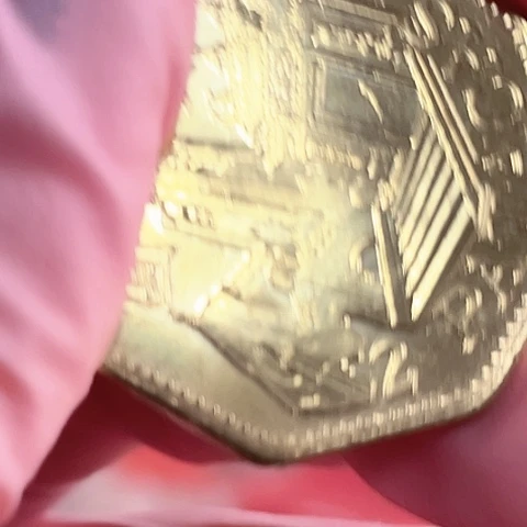 其他普通金属2员妈祖阁单枚