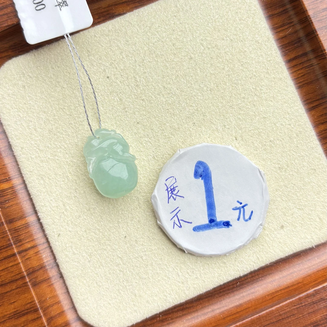 天然缅甸A货翡翠吊坠