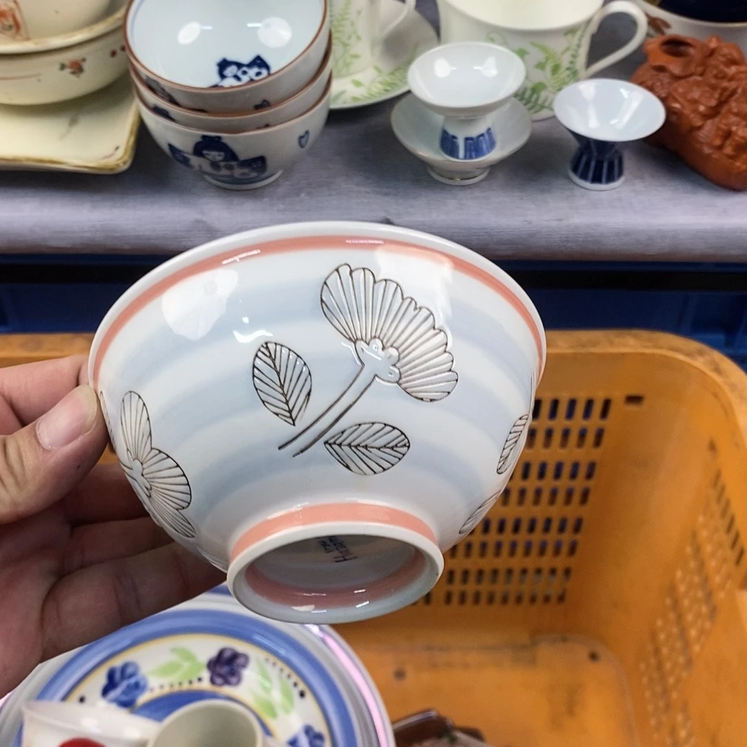 茶盏全场满28元包邮，第122