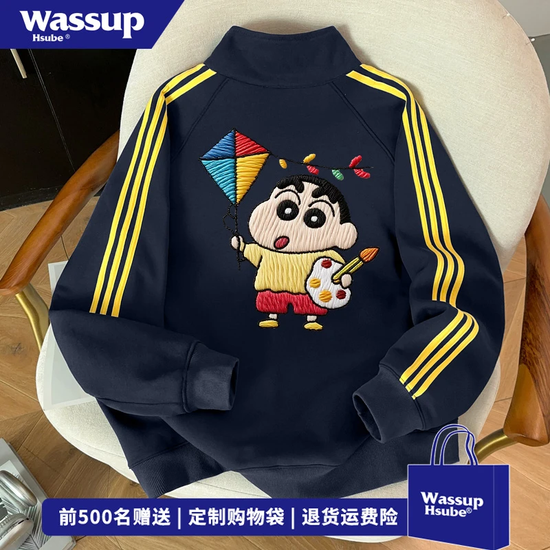 WASSUP HSUBE可爱风卡通小新开衫卫衣男女秋冬百搭情侣装立领外套