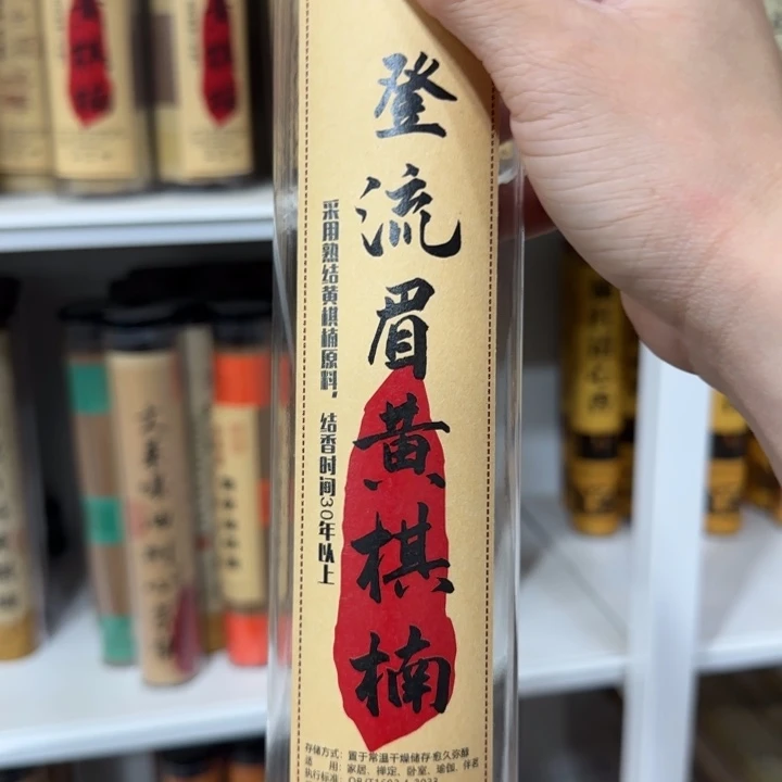 茶杯紫砂闪购链接专属链接