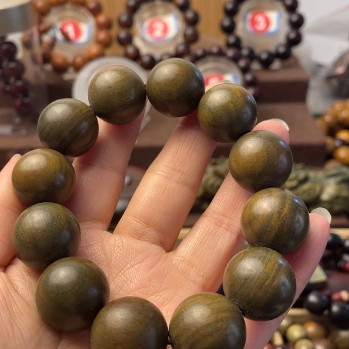 维腊木（绿檀）未*