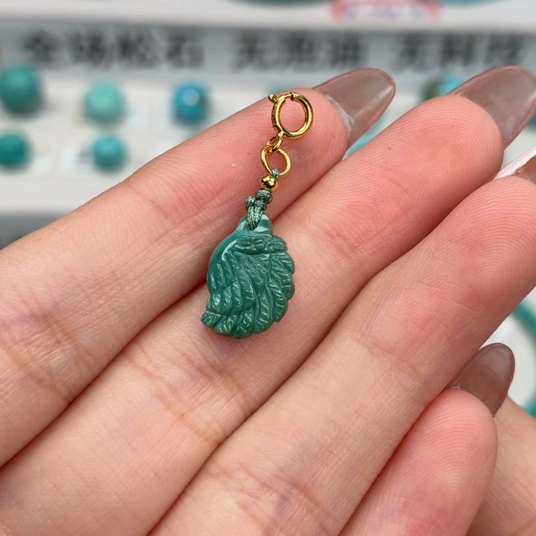 绿松石未镶嵌珠宝奇石羽毛