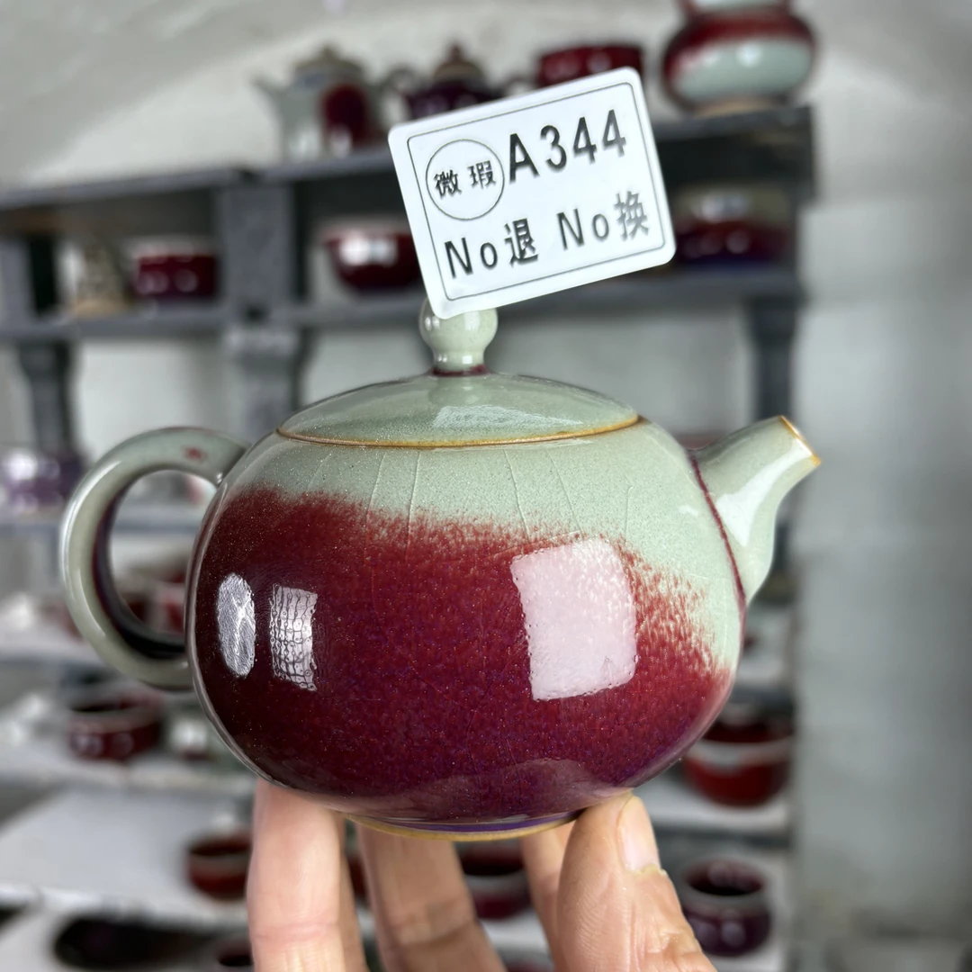 A344微瑕钧瓷茶壶容量220不退不换原矿釉壶口内烧裂纹不影响使用
