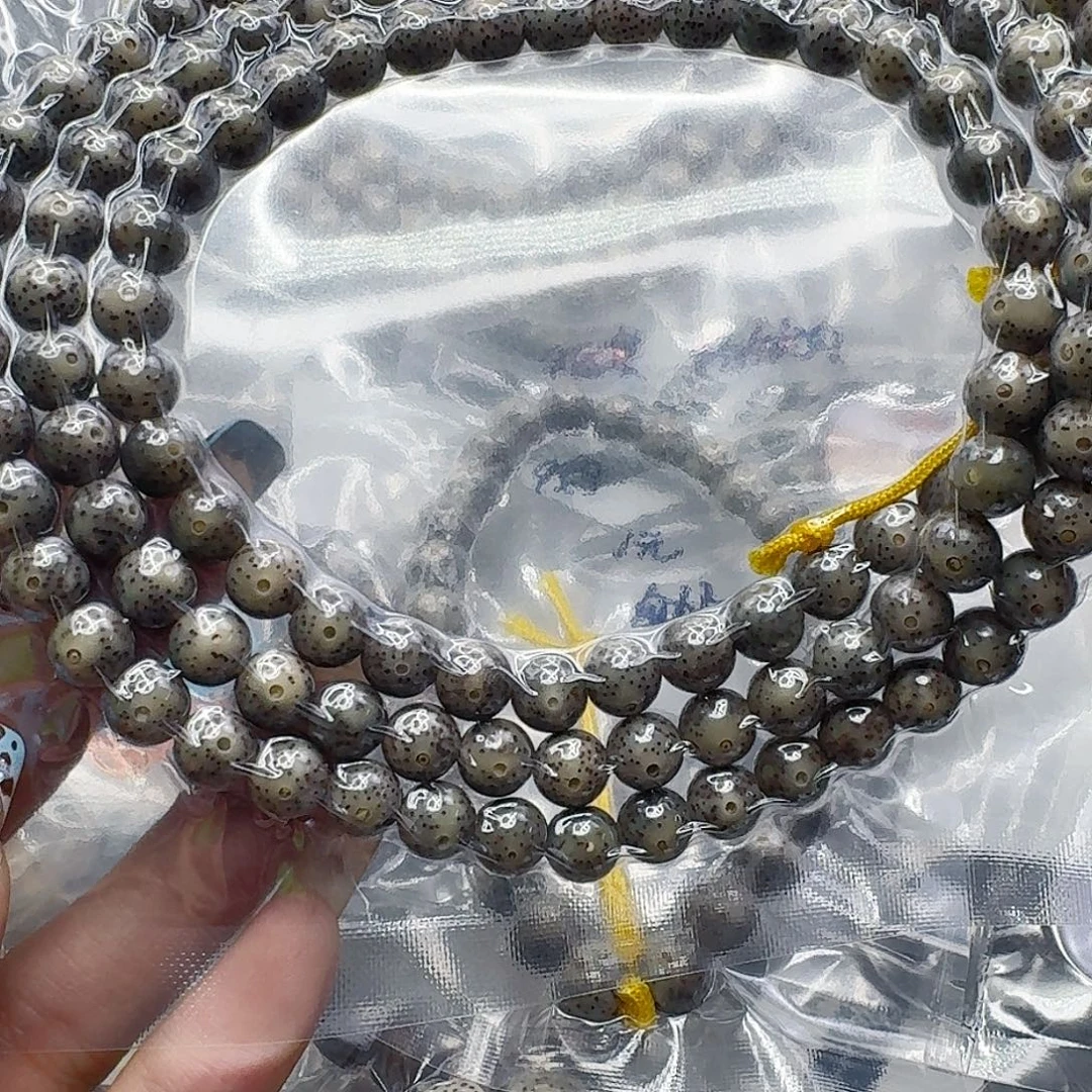 手串星月菩提207快乐星月菩提8