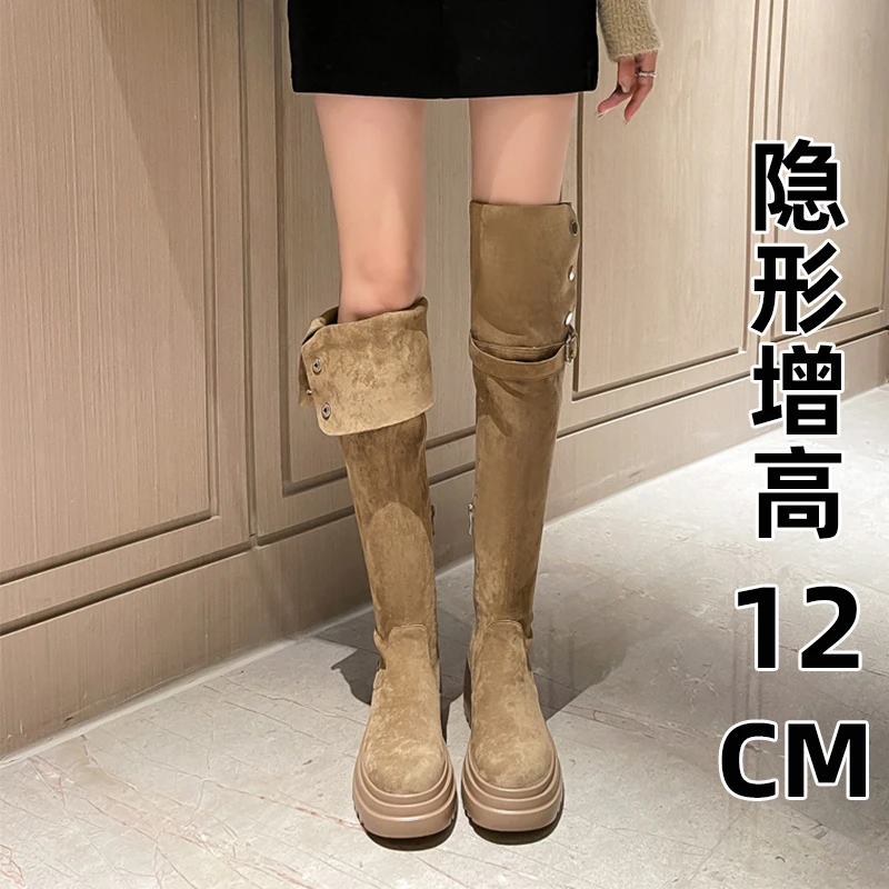 美拉德过膝12CM内增高长筒靴女2024新款厚底骑士靴两穿翻折靴子女