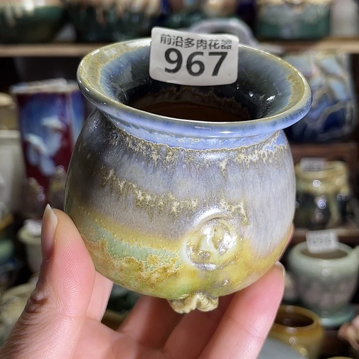 狼盆内口径4高度6