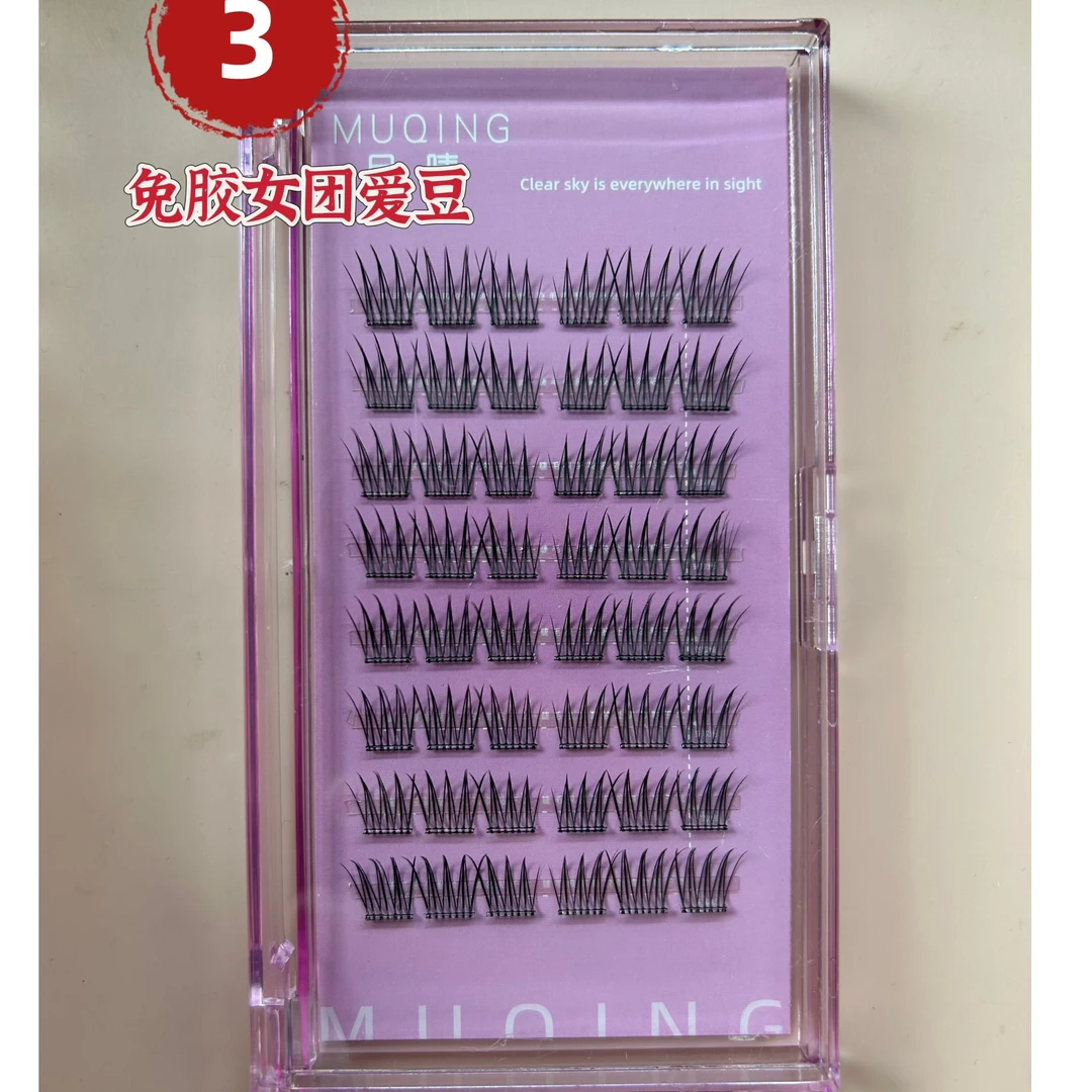 刷胶女团爱豆 精品装（先加入购物车 最后合并结款下单）