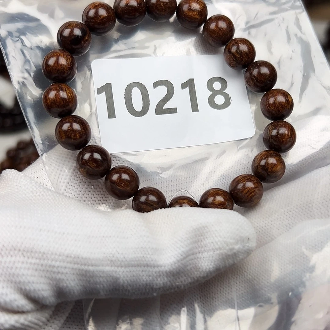 贡木其他1.0巴贡手串瑕