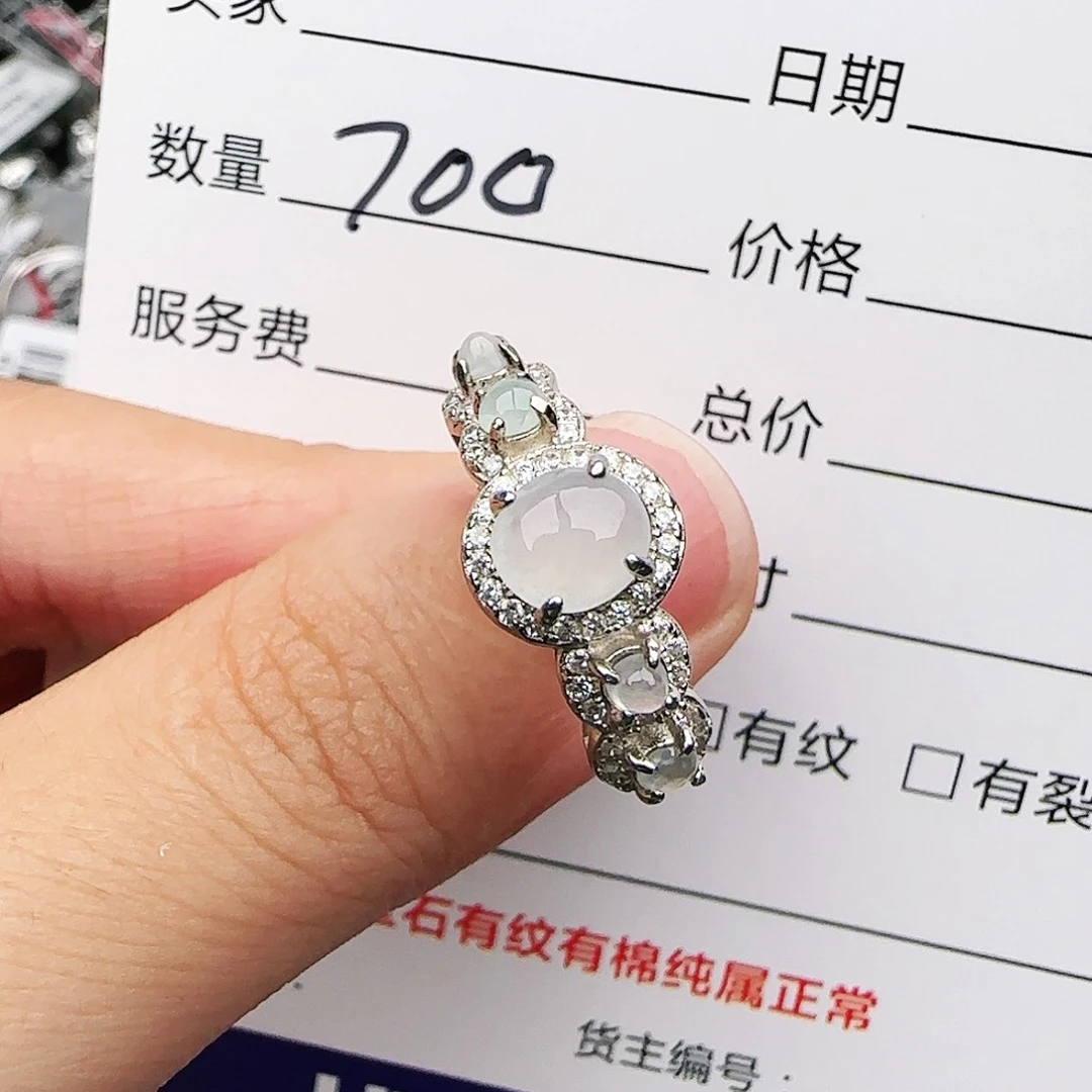 银S925镶嵌戒指翡翠戒指