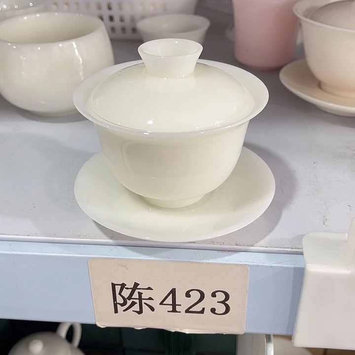 福利待遇多多哦哦哦