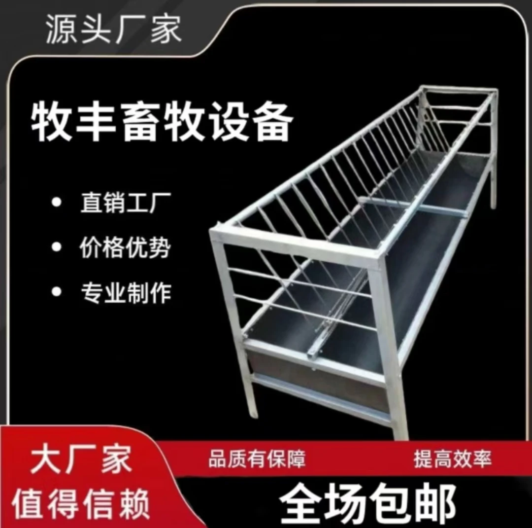1米宽7-8毫米厚3层线铺牛羊圈舍输送带