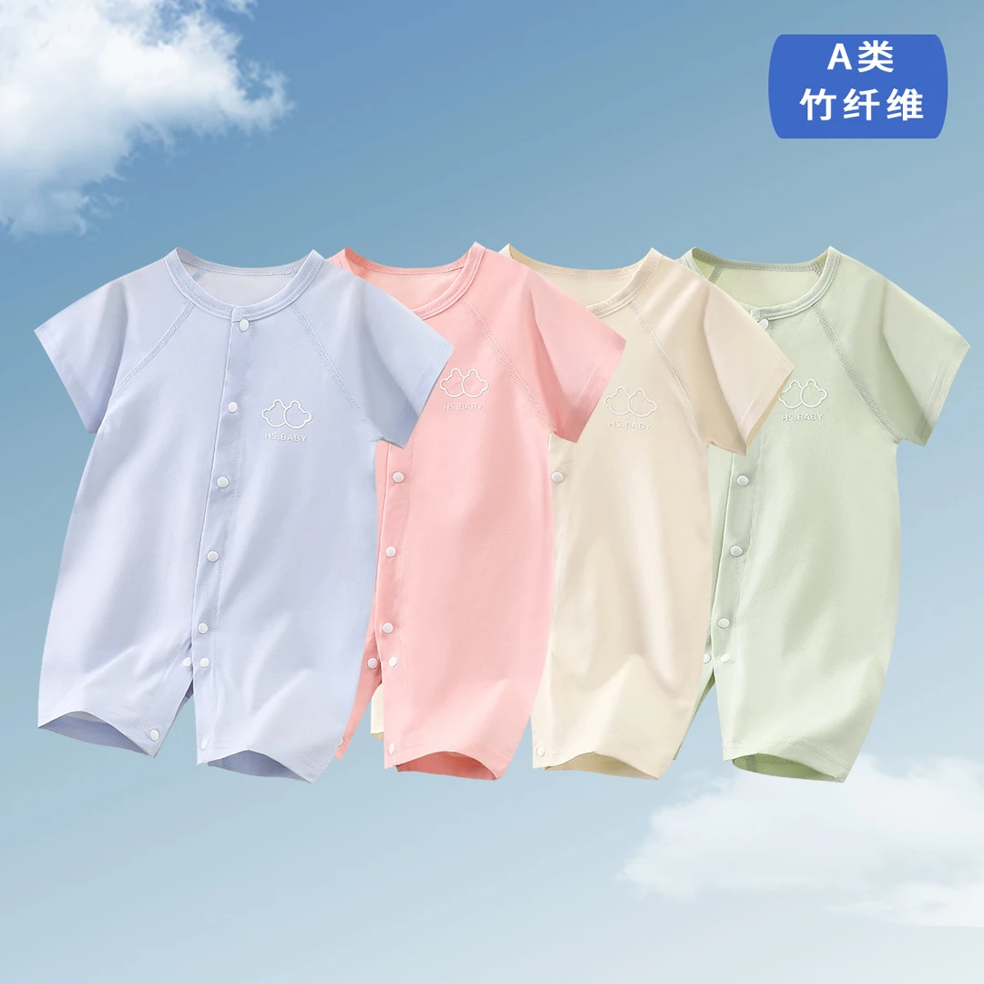 婴儿衣服短袖包屁衣夏季薄款空调服夏天男女宝宝连体衣婴幼儿夏装
