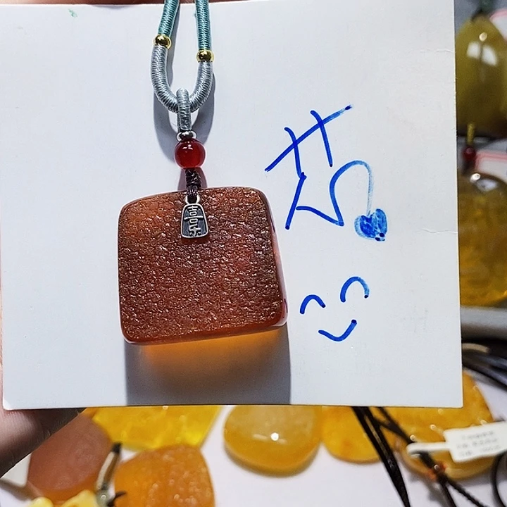 定制琥珀未镶嵌蜜蜡