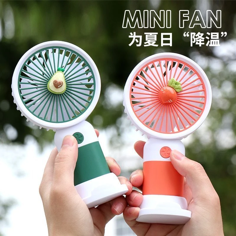 小风扇便携式小巧便携式随身迷你户外静音小风扇便携式可充电