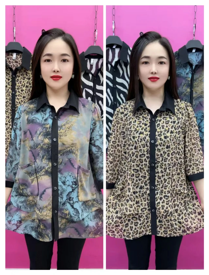 K99-081款平领开衫