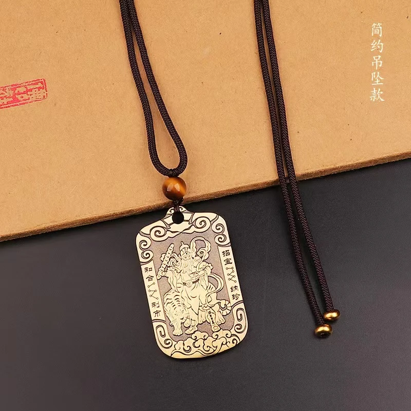 铜吊坠 三/纯铜赵老板牌脖挂 车挂 传统饰品