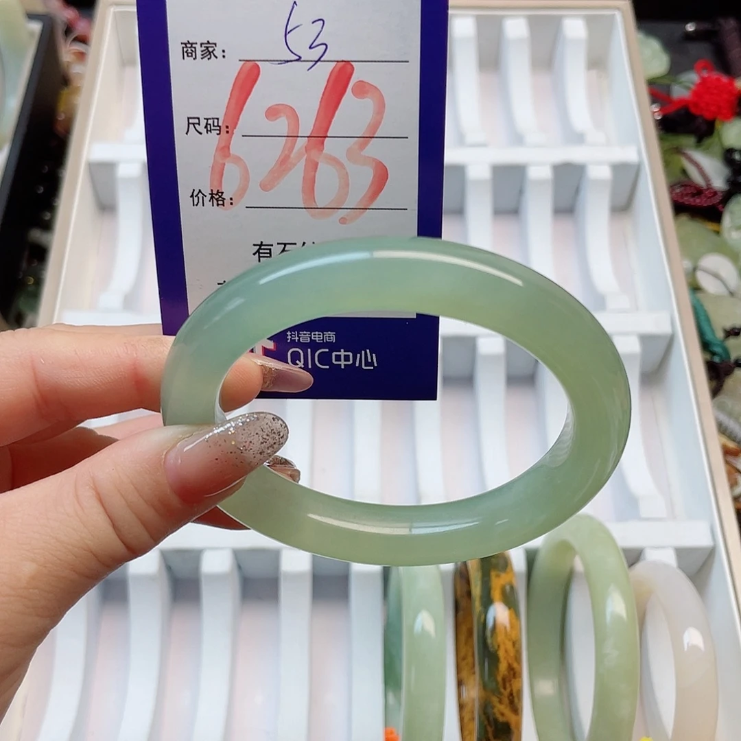 未镶嵌岫玉手镯111