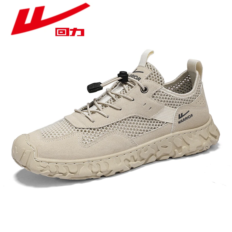 回力2025春夏季潮流网面透气运动百搭时尚男鞋运动鞋登山鞋网鞋