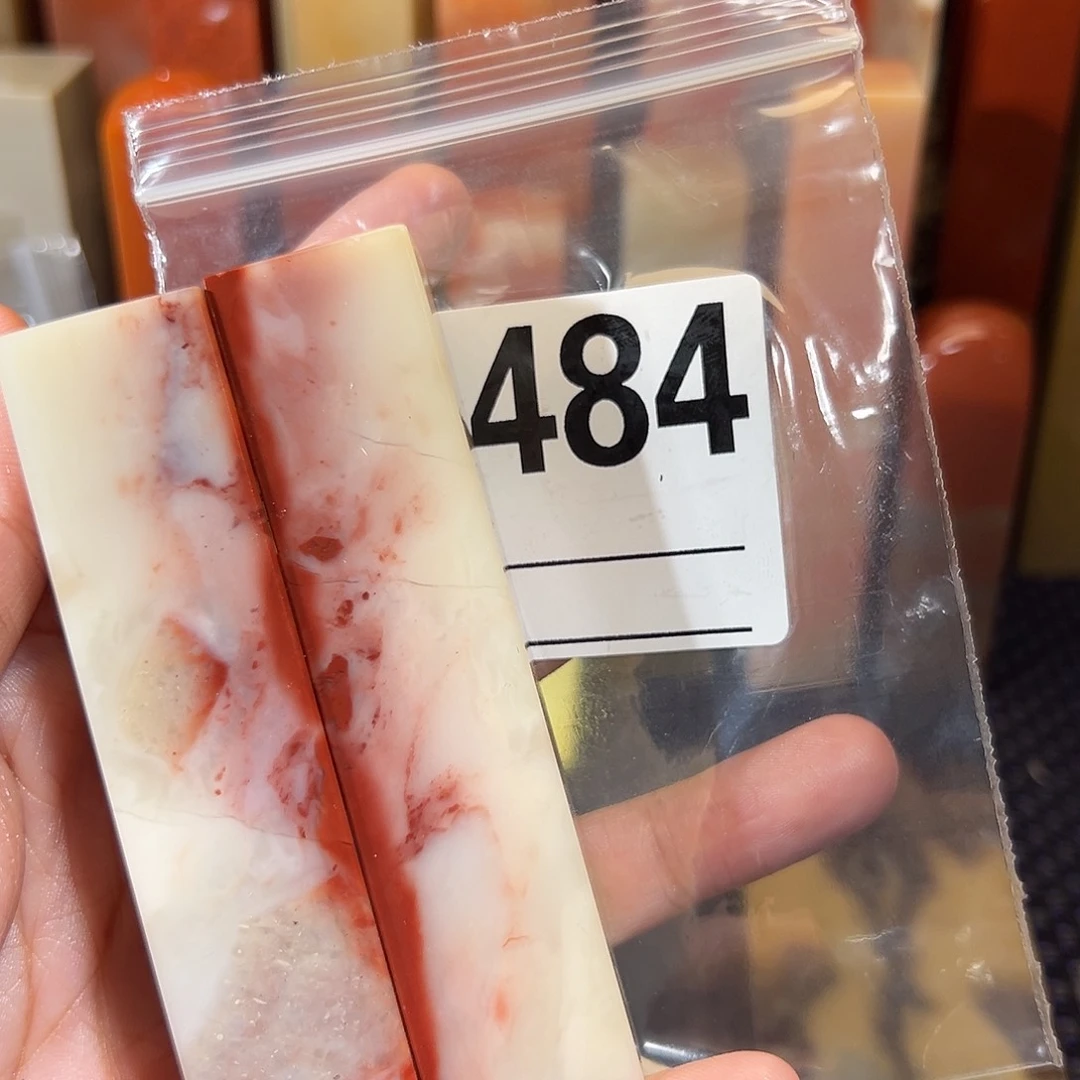 【闪购商品】寿山石印石青***豆老挝石
