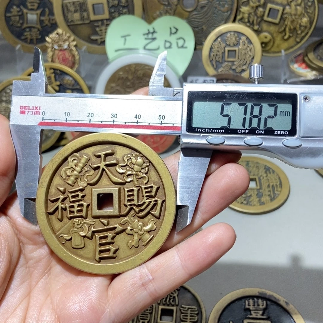 铜一物一拍工艺品