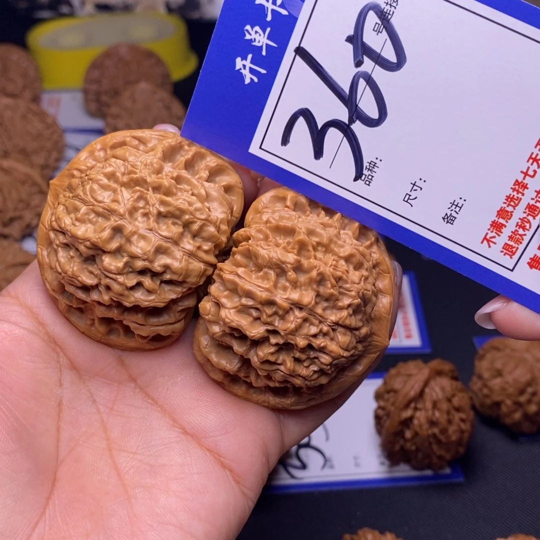 360号链接官帽5.0尺00000