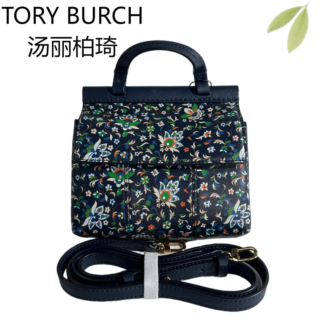95新 TORY BURCH/汤丽柏琦 深蓝碎花手提包G25804386底长17X16