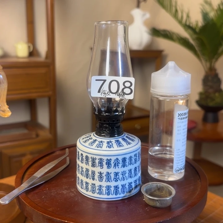 景德镇陶瓷香薰灯