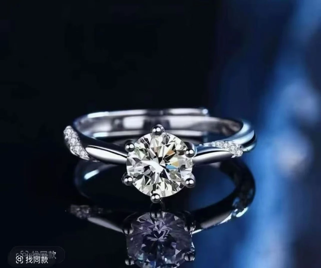0.5CT T灵六爪女戒